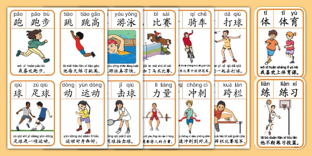 佛得角主帅：我们知道对阵西班牙会很艰难，但并非不可能赢