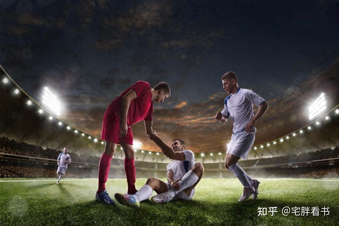 球星带球突破造成杀伤，全场欢呼