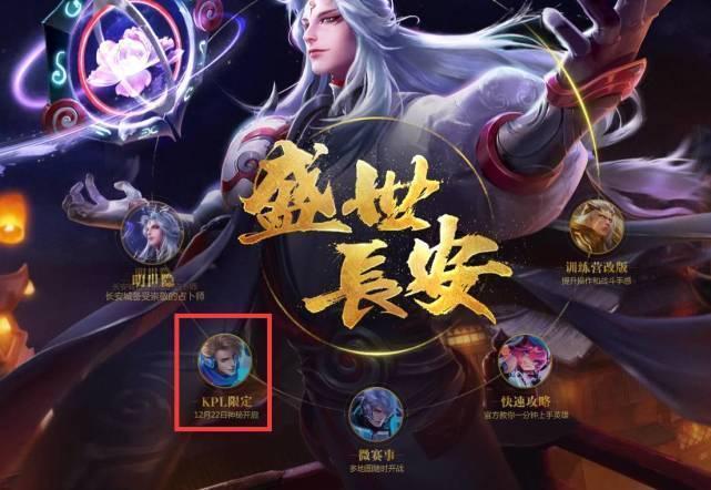 二是外线空 二是外线空