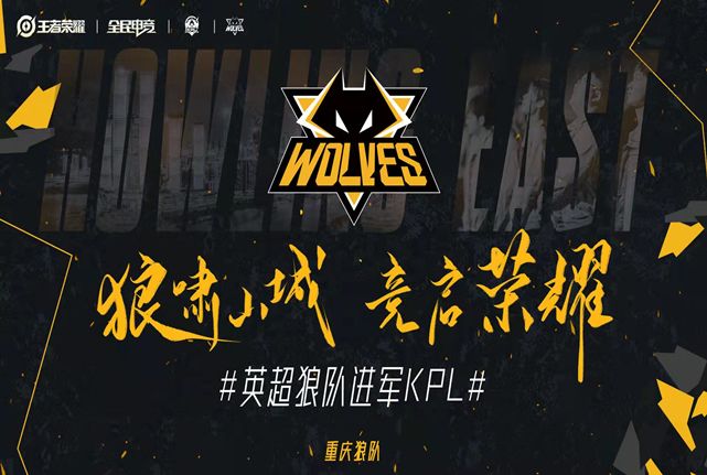 闭环