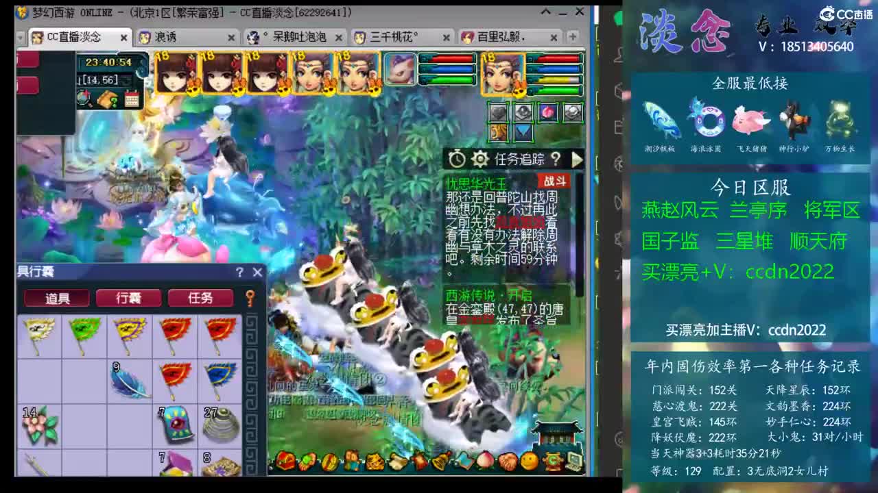 参与交互