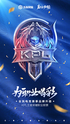 误读为针对 误读为针对