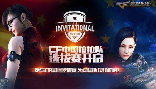 与速度回应 与速度回应
